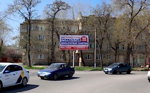 Новая конструкция в г.Таганроге. Односторонний рекламный щит формата 6х3 по адресу  Котлостроительная ул., д.7. 