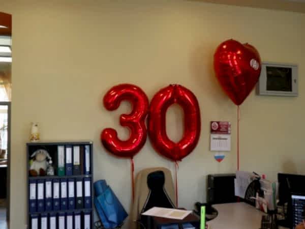 АЛЬБИОНУ- 30 лет!!!