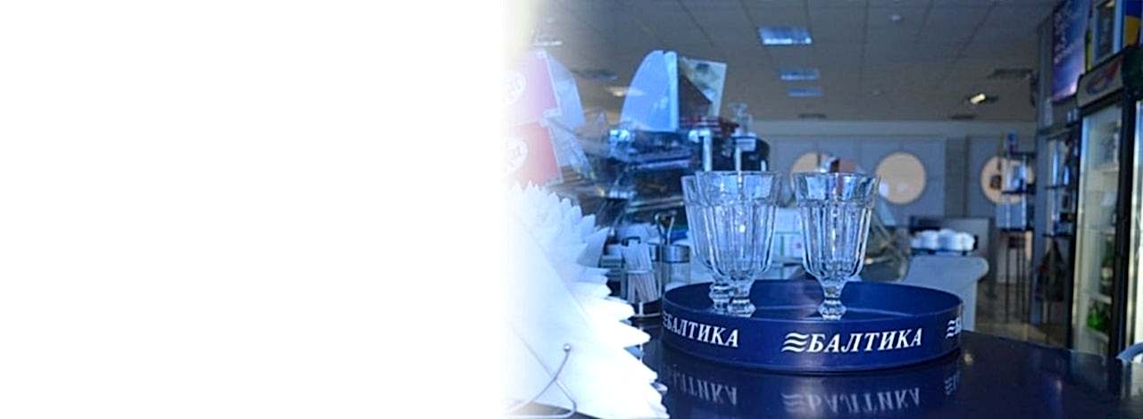 Нанесение логотипа на посуду