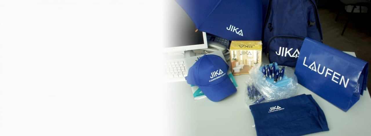 Нанесение логотипа на представительскую продукцию