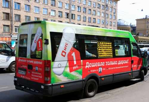 Брендирование авто