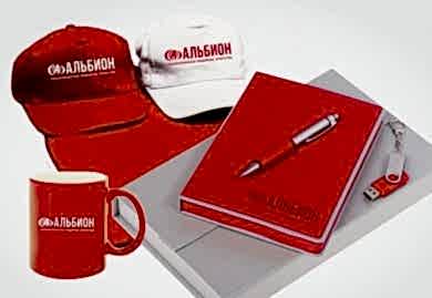 Нанесение логотипа