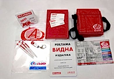 Нанесение логотипа на канцелярию